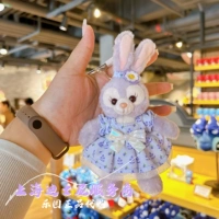 Владелец выбирает лицо 22 летняя звезда Delu Pendant