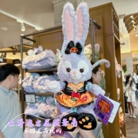 220 000 Кукла Святой Звезды Делу