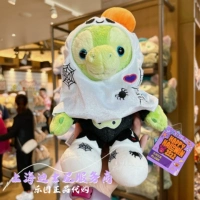 220 000 кукол Святого Оле