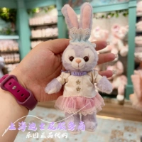 Владелец выбирает лицо, чтобы отправить East Di 23 Summer Star Delu Penden