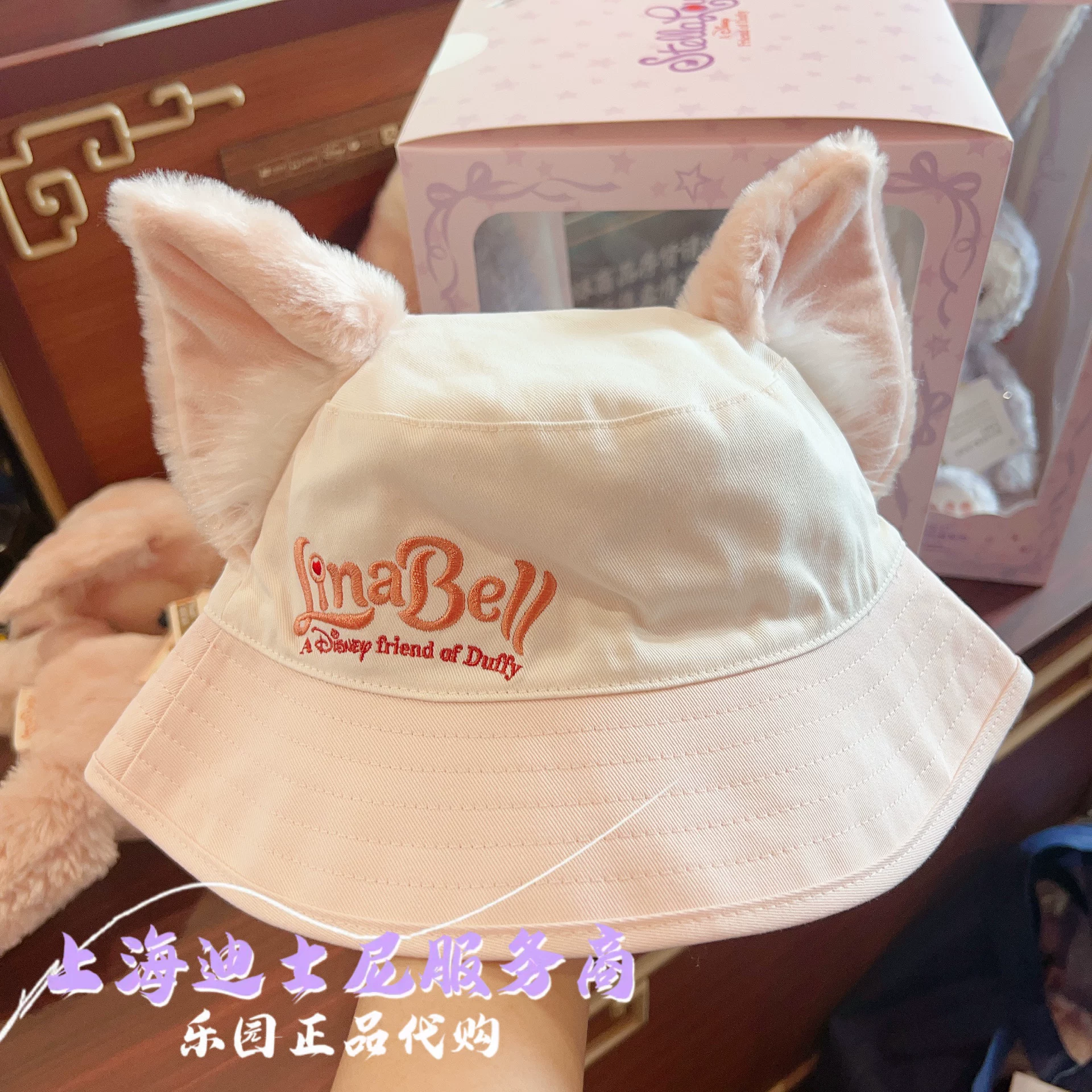 Шанхайский Диснейленд официальный представитель Линья Белл Fisherman Hat летняя шляпа в виде мультфильма, повседневная мода