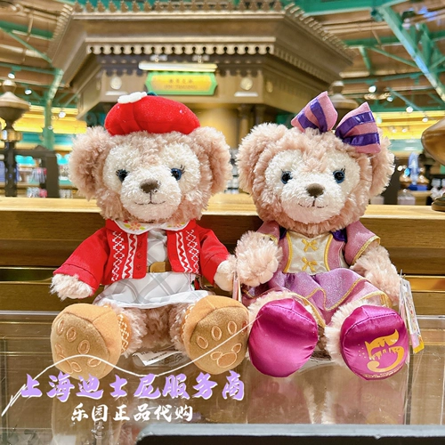 Дисней, подвеска, плюшевая фигурка, игрушка, Шанхай, подарок на день рождения