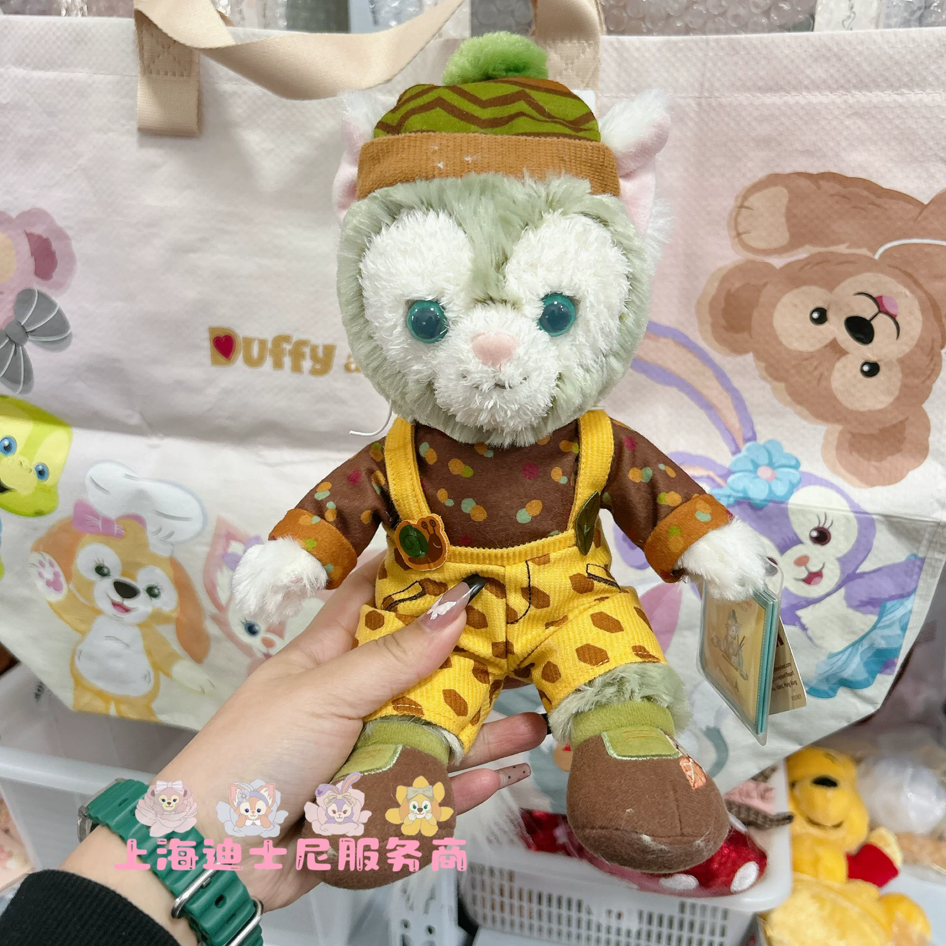 Doll, plush toy, Birthday gift