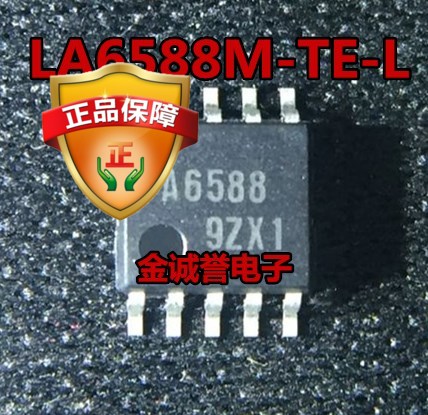 所有部部新方才品原装 承诺假壹罰十 LA6588M-TE-L 印字——A6588 原装现货