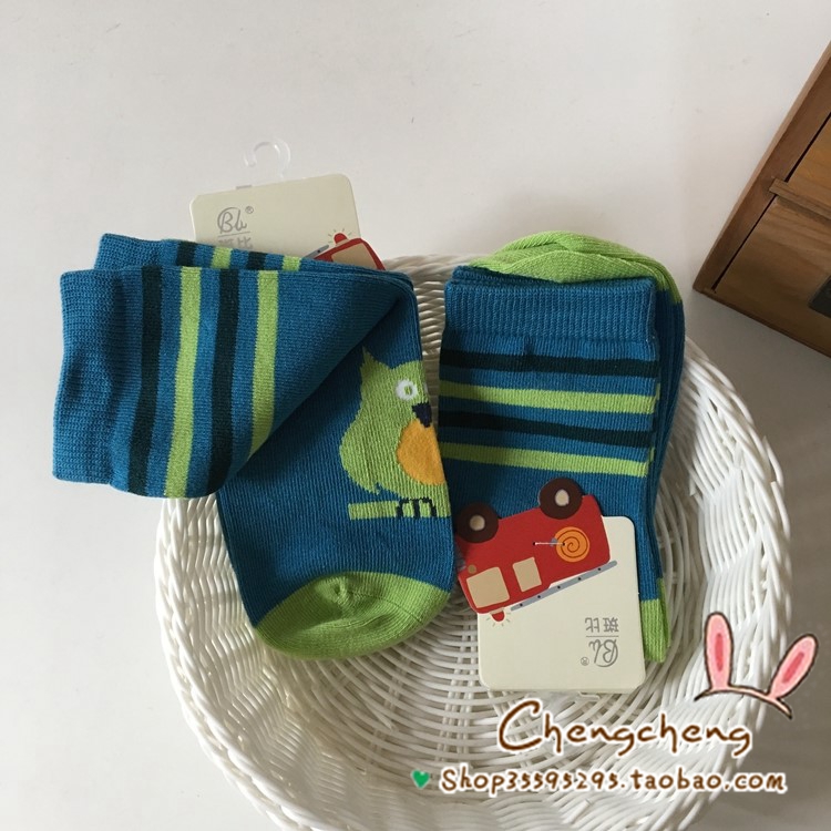 6 đôi tất chính hãng hơn mùa thu và mùa đông không dây chải bông nam và nữ trẻ em từ 5 đến 7 tuổi quần tất cho bé gái