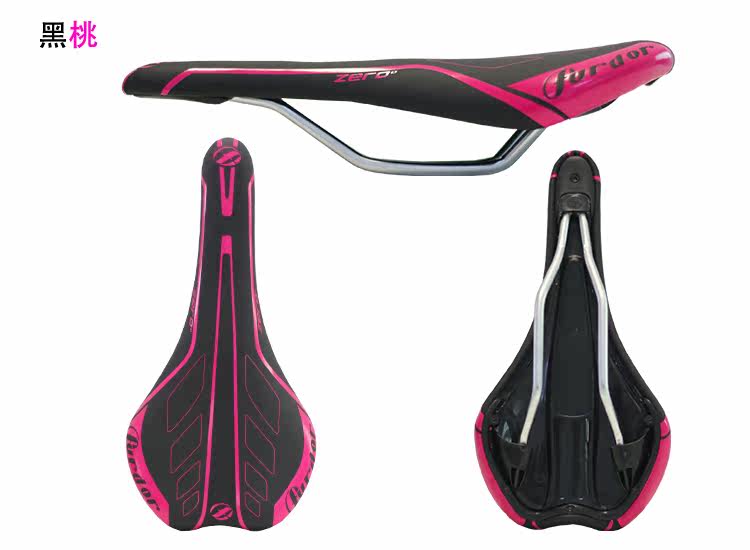 Selle de vélo Mountain Bike FURDOR - Ref 2345639 Image 32