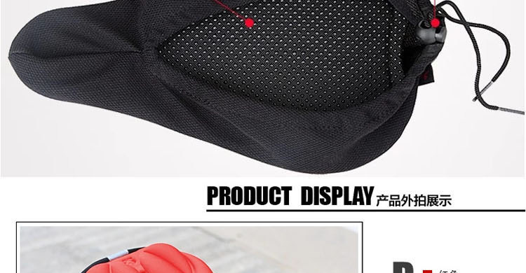 Selle de vélo Mountain Bike - Ref 2356063 Image 35