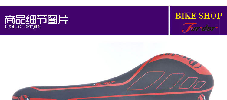 Selle de vélo Mountain Bike FURDOR - Ref 2345639 Image 10