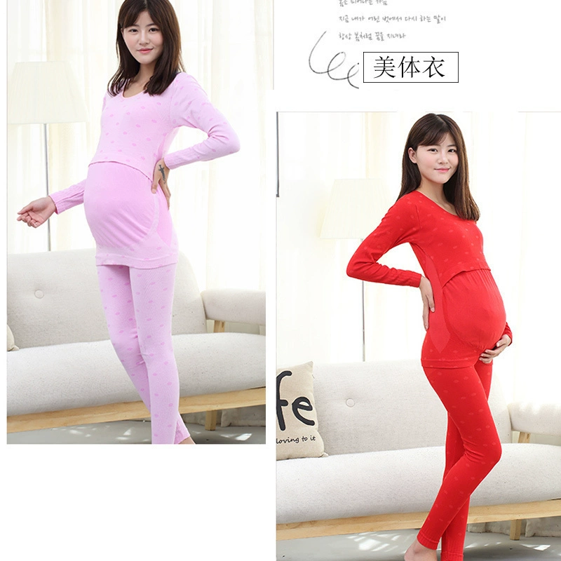 Giam giữ quần áo mùa thu và mùa đông quần áo mùa thu quần áo phụ nữ mang thai đồ ngủ sau sinh cho con bú quần áo thời trang phục vụ cho con bú - Giải trí mặc / Mum mặc