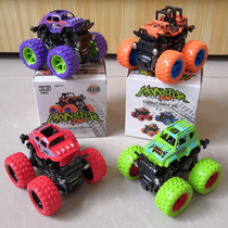 Inertial car Childrens drop-resistant simulation model toy car baby 2-3 years old boy baby four-wheel drive off-road car