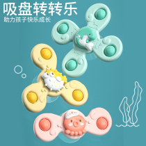 Children Cartoon Suction Cups Turn Flowers Baby Tops Toy 0-1 Year Old Baby Spin