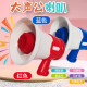 大声公喇叭迷你扩音器儿童电动宝宝玩具手持喊话扬声器创意钥匙扣