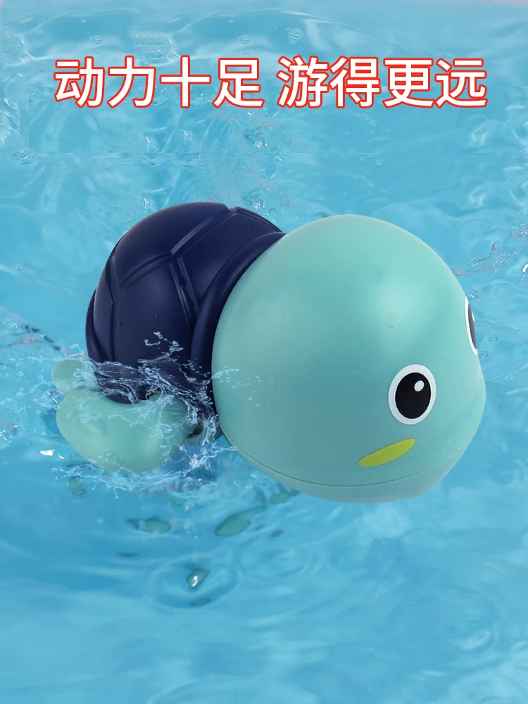 Детский гигиенический товар B.Duck для купания, игрушка для воды для плавания мальчиков и девочек, утка
