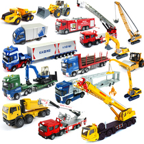 Cadillac Engineering Vehicle Excavator Alloy Simulation Model Fire Truck Crane Transport Vehicle Kids Toy Car