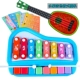 Polaroid hạnh phúc lớn xylophone 8 âm thanh gõ piano chơi piano nhỏ trẻ em nhạc cụ đồ chơi octave gõ piano đàn guitar cho bé