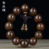 Товары от 天胜文玩供应链