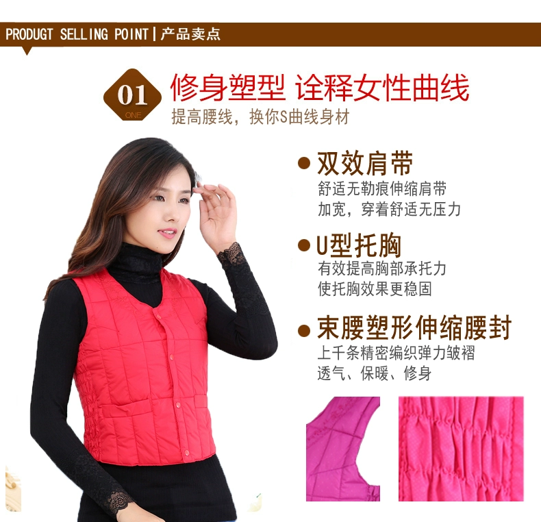 Áo vest nữ xuống mùa đông trung niên ngắn vest ấm áp vai thon thả mẹ mặc vest cỡ lớn