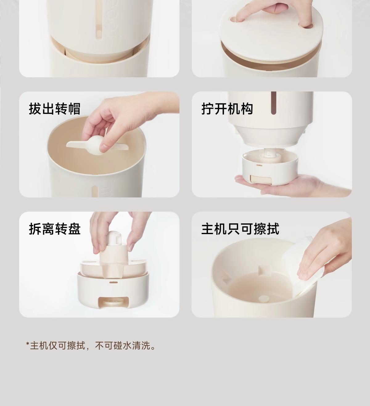 Кормушка с дозатором для кошек и собак meoof觅凹蛋卷自动喂食器猫咪狗狗定时定量自助喂食器摄像头可视