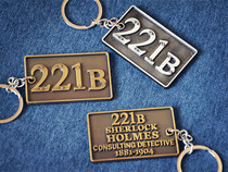 Sherlock Shenxia Sherlock perimeter 221B door plate number Alloy Key Buckle Ultra-texture