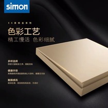 Simon-switch socket E6 champagne gold type 86 five-hole socket household cassette switch panel