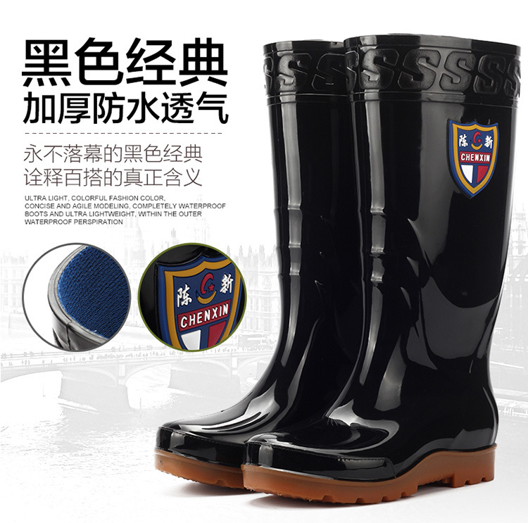 Chaussures - bottes caoutchouc homme pour hiver - semelle tendon - Ref 972740 Image 3