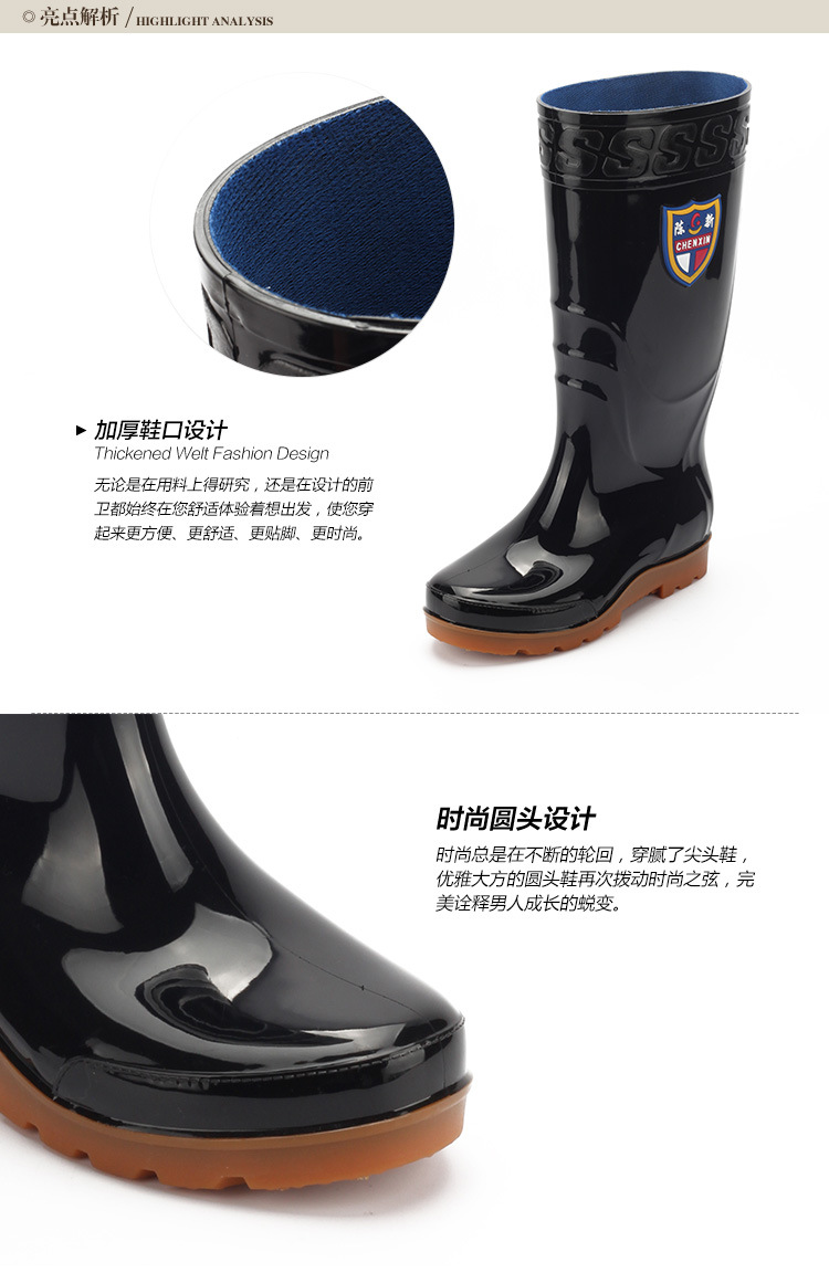Chaussures - bottes caoutchouc homme pour hiver - semelle tendon - Ref 972740 Image 6