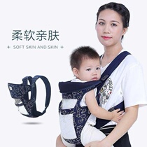 Back Baby's Strap Back Children Go Out 1-2-3 Years Old Travel Simple and Convenient Back Baby's Strap