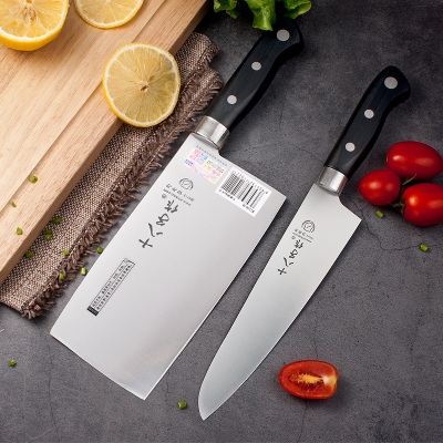 Eighteen sons make kitchen knife household kitchen knife stainless steel kitchen knife combination set sharp meat cleaver slicing knife
