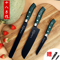 eighteen sub for water fruit knife home cut watermelon long section cutter stainless steel commercial professional melon and fruit knife suit combination