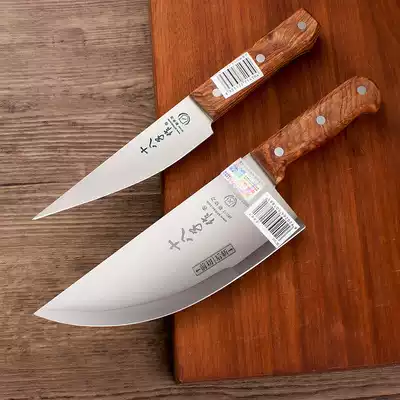 shi ba zi zuo chopper meat slaughtering plant dedicated meat machete Cleaver segmentation knife meat knife shaving bone curette