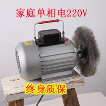 Gourd peeling tool leather machine peeling machine hand root carving polishing tool polishing full set of tea table tea table play