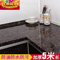 Photo table oil-proof sticker Kitchen oil-proof 40cm stove high temperature resistant glue-free self-adhesive moisture-proof countertop cabinet marble