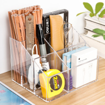 Pen holder storage box for boys children and girls acrylic desktop storage transparent dustproof multifunctional storage personality