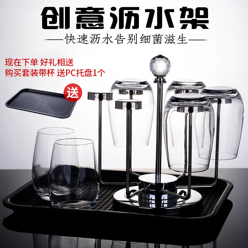 Cup shelf shelf pour up tables in cup frame teacup asphalt frame metal decoration frame stainless frame