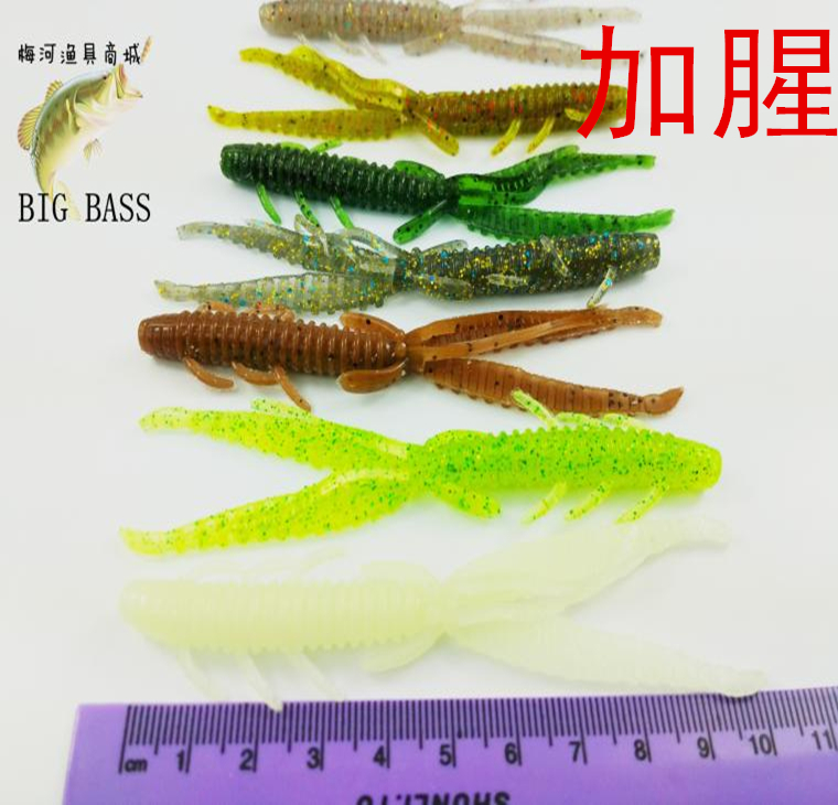 Fishing group Lubamboo Ferry Water Soft Shrimp Soft Worm Soft Worm with Salt and Flavoring Soft Bait 8cm 10cm