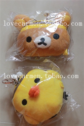 (Guangdong spot) Rilakkuma chick card set ID set