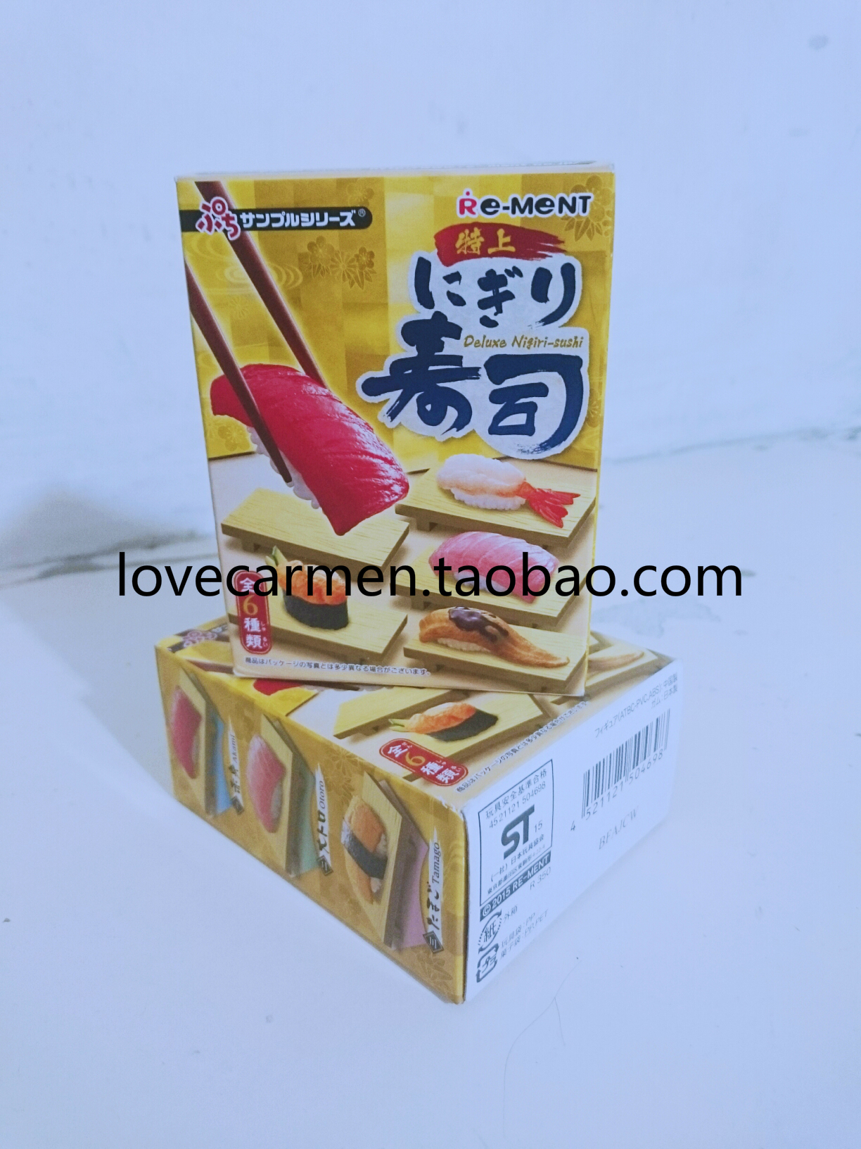 Re-ment has discontinued the blind box Japanese cuisine series special nigiri sushi single box