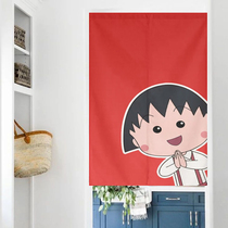 Cherry meatballs door curtain childrens room partition curtain bedroom curtain toilet half curtain Japanese style and wind porch fabric