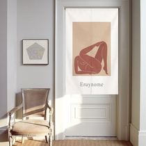 Customized Nordic household curtain partition curtain bedroom kitchen fitting room porch curtain toilet curtain custom