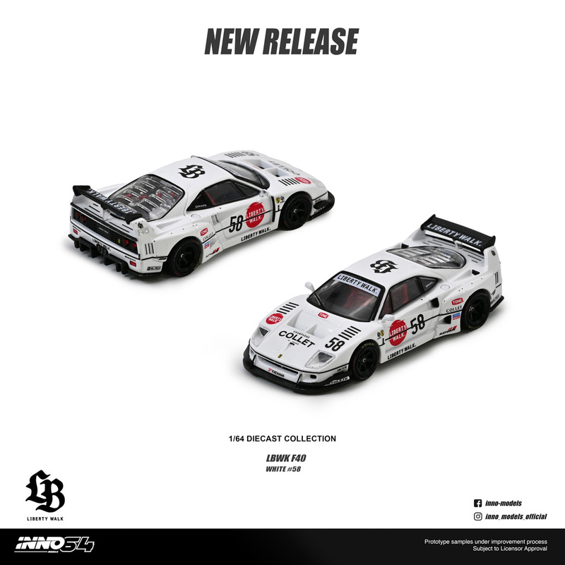 Qiu Xiaopang's In-Stock Inno 1:64 Ferrari F40 # 58 Collet Lbwk Simulated Alloy Car Model Qiu Xiaopang's In-Stock Inno 1:64 Ferrari F40 # 58 Collet Lbwk Simulated Alloy Car Model