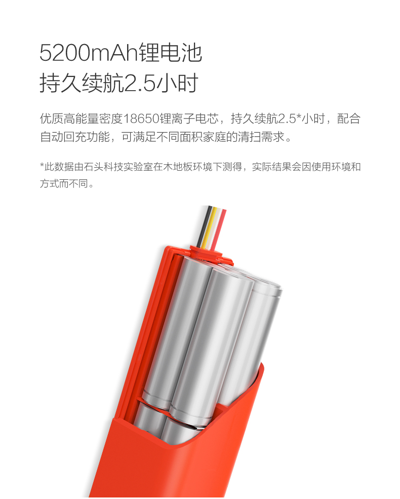 Xiaowa (xiaowa) quét robot lập kế hoạch phiên bản máy hút bụi tự động thông minh E35 phiên bản Đài Loan - Robot hút bụi xiaomi mijia gen 2 quốc tế