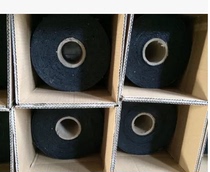 232451 loading door sealing tape 232452 asphalt sealing tape 232453 232449 232456