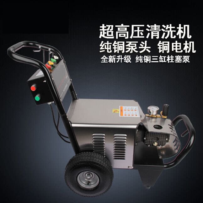 590735 590737 high pressure cleaners 590738 590739