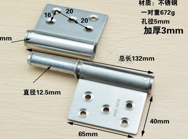 flag hinges for cabin doors with flag hinges 490436 490437