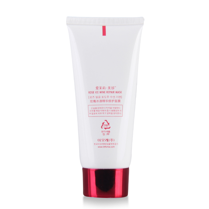 Amore-Mexan II Dòng sửa chữa tế bào Rose Ice Alcohol Repair Mask 100ml - Mặt nạ mặt nạ giấy trị mụn