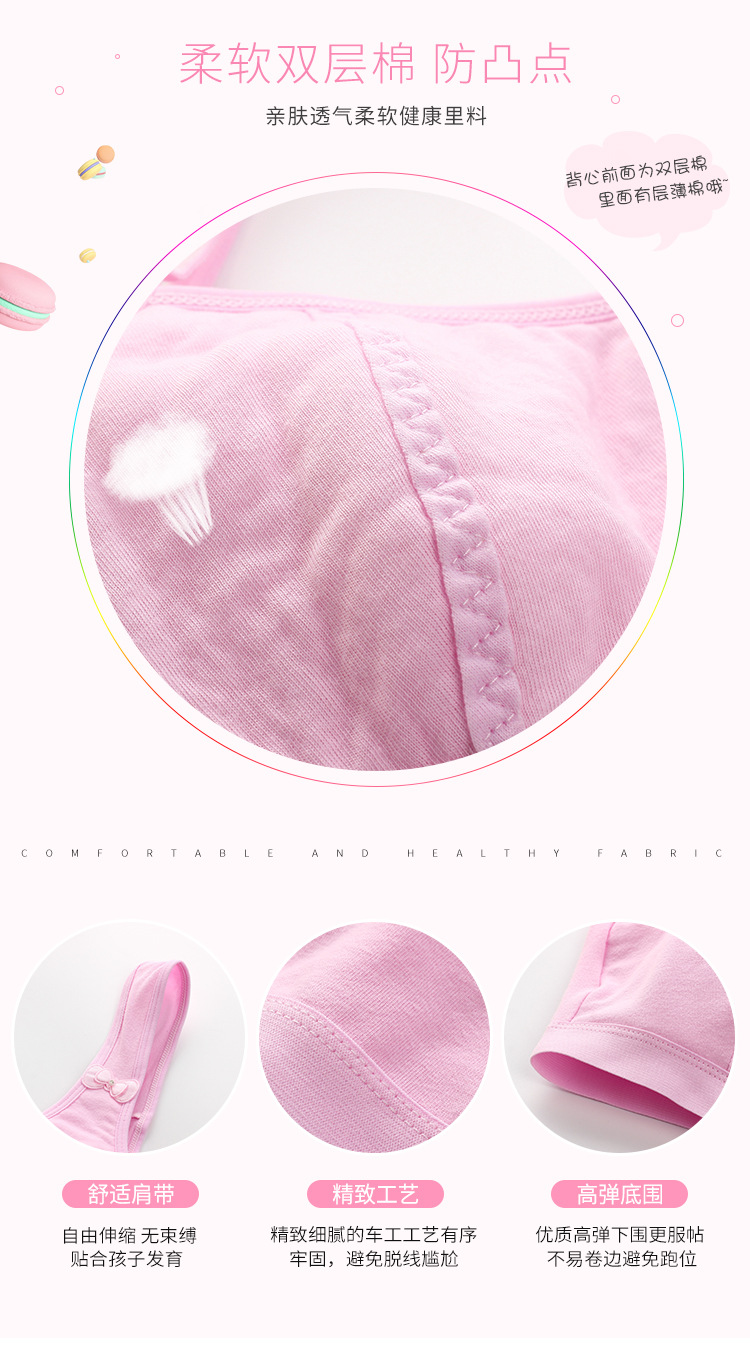 Cô gái áo ngực vest-phong cách phát triển thời gian cotton wide-band sling cộng với phân bón để tăng cô gái kích thước lớn đồ lót sinh viên thoáng khí áo lót đẹp