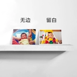 Стиральная фотография фото печатает фото Kodak 5 Major 6 -Ainch Съемка для промывки мобильного телефона Печать микро -сплайская доставка Бесплатная доставка