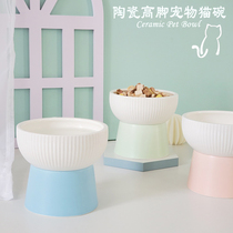 Ceramic cat bowl double bowl pet high foot food bowl cat food bowl protection cervical vertebra cat water bowl small dog rice bowl