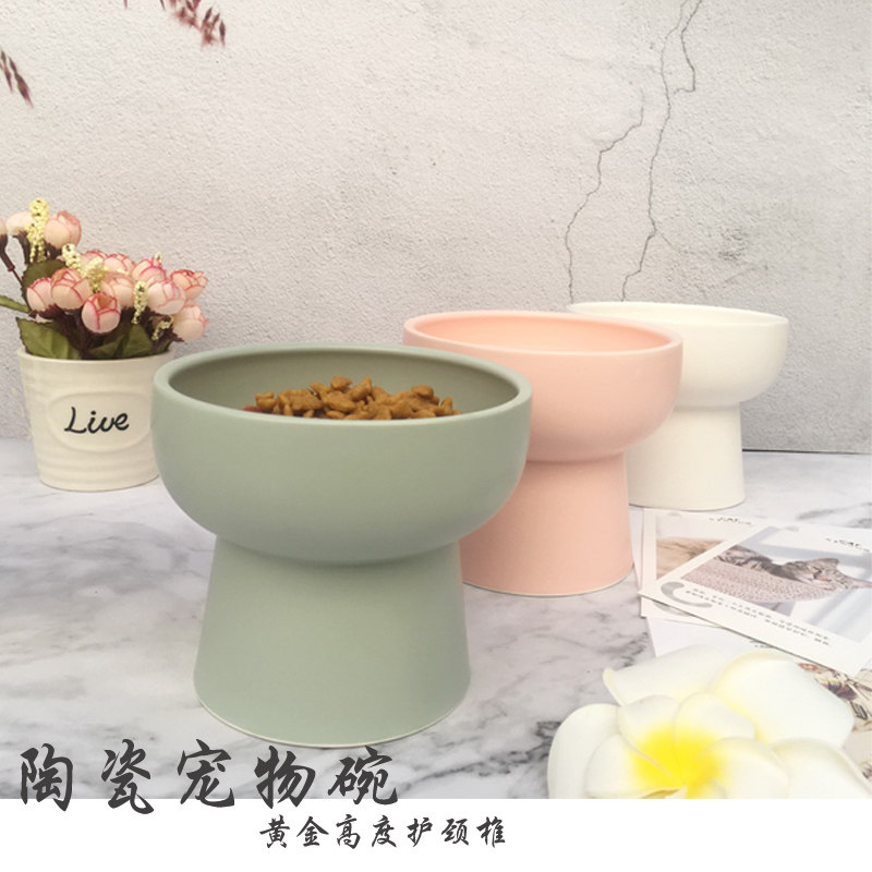 Cat food bowl ceramic protection cervical vertebra Pet Bowl high foot dog bowl dog bowl cat Rice Bowl bowl drinking bowl snack bowl