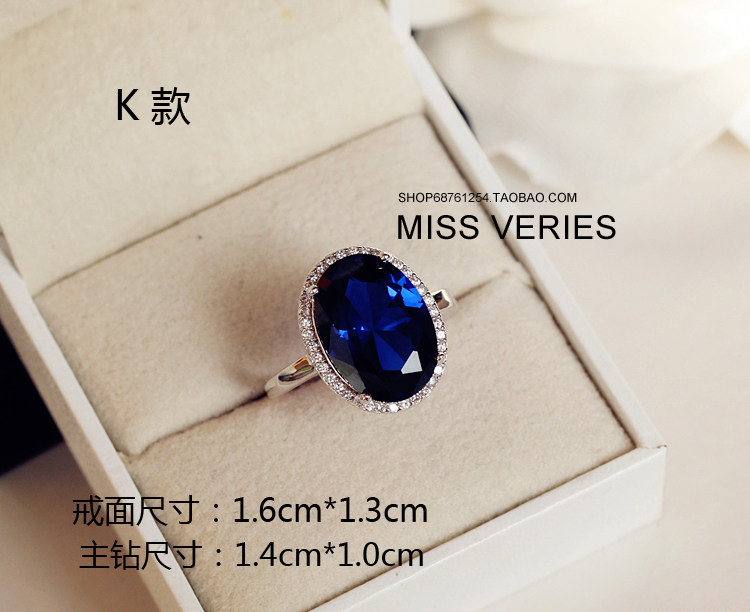 Bague Femme OTHER   en Zircone synthetique strass - Ref 3087813 Image 44